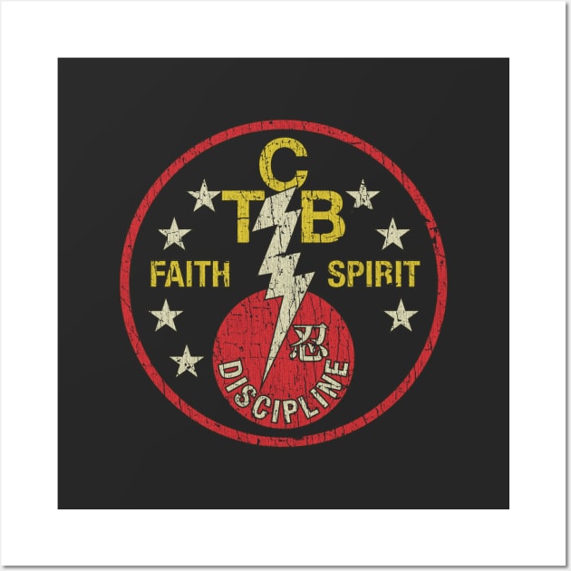 TCB Faith Spirit Discipline 1973 Wall Art by JCD666